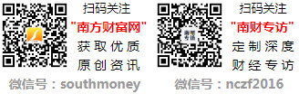 负极材料的五大龙头（2024913）j9九游真人游戏第一品牌花一分钟看完