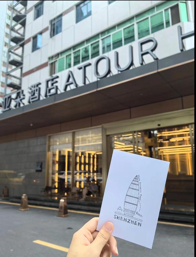 的“智商税”太香知名酒店闷声发大财九游会1年卖出120万个！专割中产(图26)