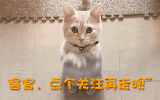 的“智商税”太香知名酒店闷声发大财九游会1年卖出120万个！专割中产(图5)