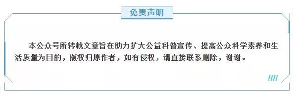 不仅伤害心脏还会让血糖失控！j9平台1个睡觉前的小动作(图2)