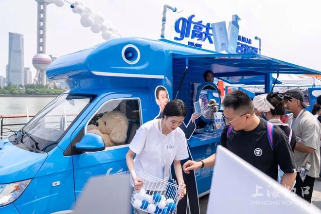 HADO世冠杯暨波动虚拟运动嘉年华登陆北外滩九游会14000㎡未来乐园等你来玩！2025(图2)
