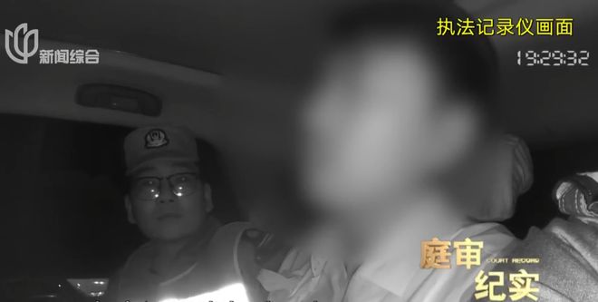 眼绑架！折磨10天转账260万！案情披露九游会j9登录上海一男子开门拿快递竟被蒙(图2)