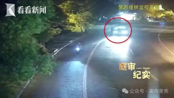 眼绑架！折磨10天转账260万！案情披露九游会j9登录上海一男子开门拿快递竟被蒙(图3)
