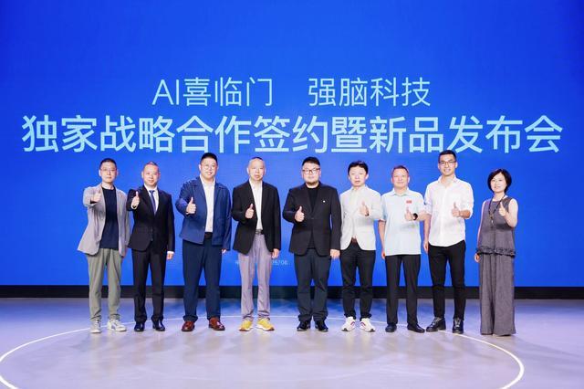 口”风口之下喜临门“抢跑”AI睡眠j9九游会俱乐部登录入口“脑机接