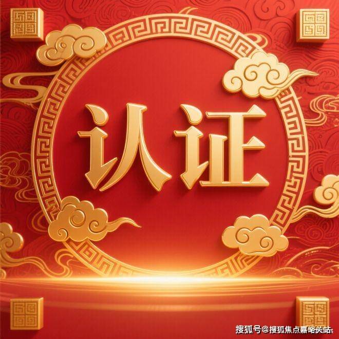 欢迎您-地址-小区环境-楼盘详情-交房时间-周边配套-售楼处电话-价格-户型j9国际站登录尚湾林语(营销中心)首页网站-尚湾林语销售中心(售楼处)-楼盘(图16)